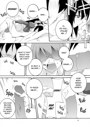 (SC46) [F.A (Honoutsukai)] Osawari Himari | Touching Himari (Omamori Himari) [English] [EHCOVE] - Page 7