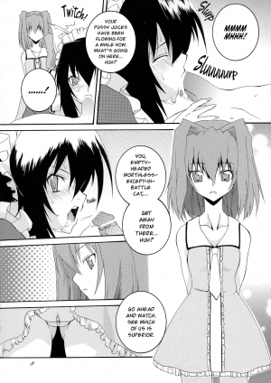 (SC46) [F.A (Honoutsukai)] Osawari Himari | Touching Himari (Omamori Himari) [English] [EHCOVE] - Page 9