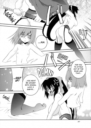 (SC46) [F.A (Honoutsukai)] Osawari Himari | Touching Himari (Omamori Himari) [English] [EHCOVE] - Page 11