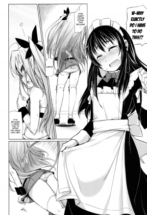 (C85) [Shichimen Soka (Sexyturkey)] Hime-sama ni Oshiri Ijirareru Hon | The Princess Played with my Butt (Lotte no Omocha!) [English] [Sn0wCrack] - Page 4