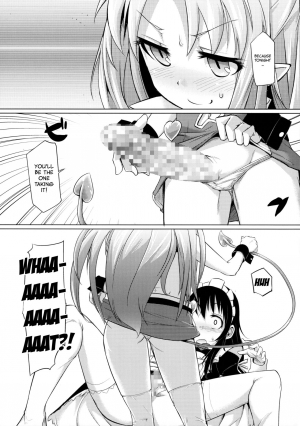 (C85) [Shichimen Soka (Sexyturkey)] Hime-sama ni Oshiri Ijirareru Hon | The Princess Played with my Butt (Lotte no Omocha!) [English] [Sn0wCrack] - Page 7