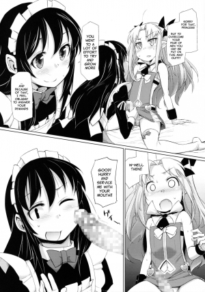 (C85) [Shichimen Soka (Sexyturkey)] Hime-sama ni Oshiri Ijirareru Hon | The Princess Played with my Butt (Lotte no Omocha!) [English] [Sn0wCrack] - Page 9