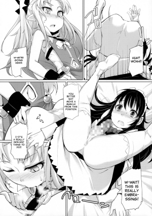 (C85) [Shichimen Soka (Sexyturkey)] Hime-sama ni Oshiri Ijirareru Hon | The Princess Played with my Butt (Lotte no Omocha!) [English] [Sn0wCrack] - Page 15