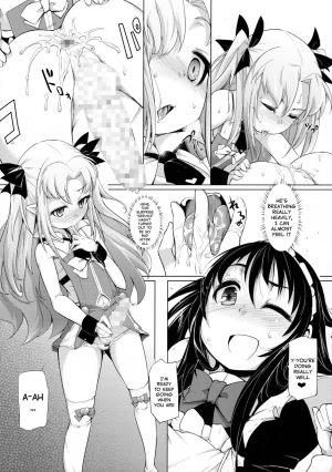 (C85) [Shichimen Soka (Sexyturkey)] Hime-sama ni Oshiri Ijirareru Hon | The Princess Played with my Butt (Lotte no Omocha!) [English] [Sn0wCrack] - Page 17