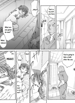 [Nightmare Express -Akumu no Takuhaibin-] Yokubou Kaiki dai 141 shou - Kichiku Goukanma Hiru Mero Rape ① Ninpu Manabi hen [English] - Page 15