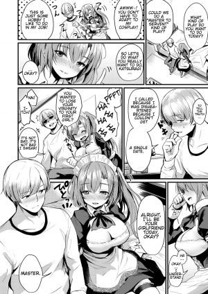 [Kizuka Kazuki] Maid, Okari Shimasu!? | I Rented a Maid!? (Sakari-Matsuri) [English] [CMerC112] [Digital] - Page 9