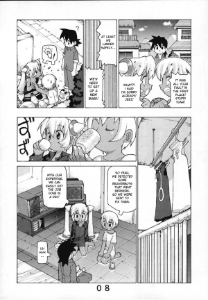 [Y no Shokutaku] Black or White (Megaman Legends) [English] [desudesu] - Page 9