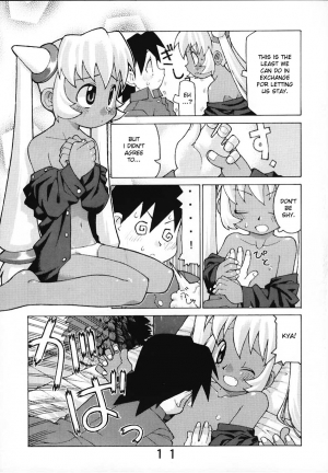 [Y no Shokutaku] Black or White (Megaman Legends) [English] [desudesu] - Page 12