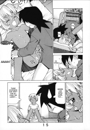 [Y no Shokutaku] Black or White (Megaman Legends) [English] [desudesu] - Page 16