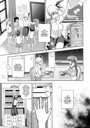 (Lyrical Magical 20) [allo (Nagashiro Rouge)] Mama to Musume no Otona Step (Magical Girl Lyrical Nanoha) [English] - Page 9