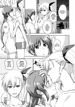 (Lyrical Magical 20) [allo (Nagashiro Rouge)] Mama to Musume no Otona Step (Magical Girl Lyrical Nanoha) [English] - Page 11