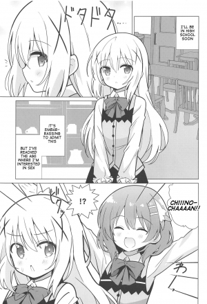 [vivid_dot (Nanakusa Amane)] Onee-chan to Yuri ni Mezameru Hon (Gochuumon wa Usagi desu ka?) [English] [Tigoris Translates] - Page 3