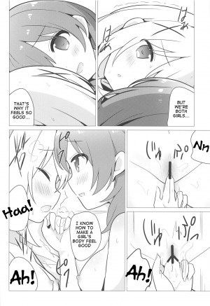 [vivid_dot (Nanakusa Amane)] Onee-chan to Yuri ni Mezameru Hon (Gochuumon wa Usagi desu ka?) [English] [Tigoris Translates] - Page 10