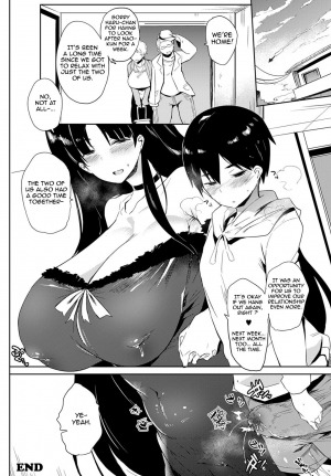 [Kawaisaw] Kyoushuu! Criminal Onee-chan | Rude! Ungrateful Older Sister (COMIC Anthurium 2020-02) [English] [アプザ] [Digital] - Page 19