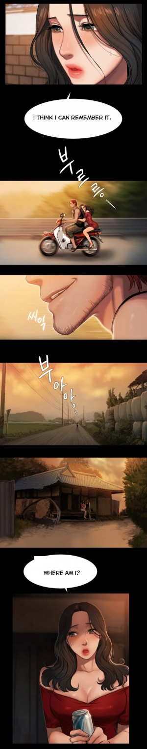 [Updating] Run Away Ch.24/? [English] [Hentai Universe] - Page 13