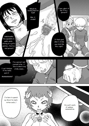  [Calpis Koubou] Onaho-ka Shita Shoujo x Futanari-ka Shita Shoujo | Onaholized Girl x Futanarized Girl [English]  - Page 7