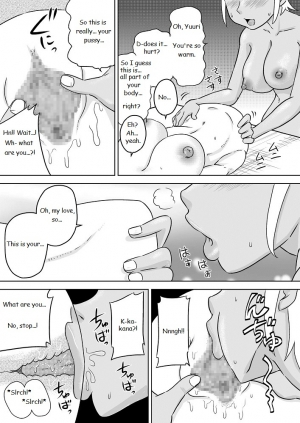  [Calpis Koubou] Onaho-ka Shita Shoujo x Futanari-ka Shita Shoujo | Onaholized Girl x Futanarized Girl [English]  - Page 14