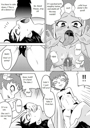  [Calpis Koubou] Onaho-ka Shita Shoujo x Futanari-ka Shita Shoujo | Onaholized Girl x Futanarized Girl [English]  - Page 15