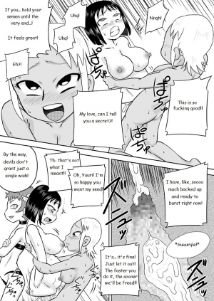  [Calpis Koubou] Onaho-ka Shita Shoujo x Futanari-ka Shita Shoujo | Onaholized Girl x Futanarized Girl [English]  - Page 21