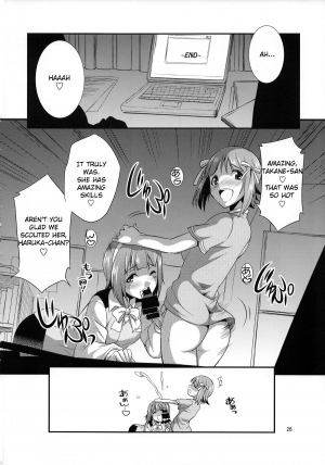 (C85) [Kaguya Hime Koubou (Gekka Kaguya)] THE iDOL M@STER Hayassuka!? Sunday (THE iDOLM@STER) [English] {KFC Translations} - Page 26