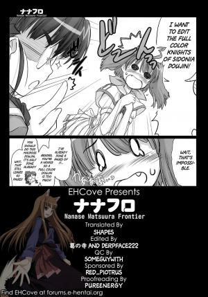 (C74) [Shimoyakedou (Ouma Tokiichi)] Nana Fro (Macross Frontier)  [English] [EHCOVE] - Page 68