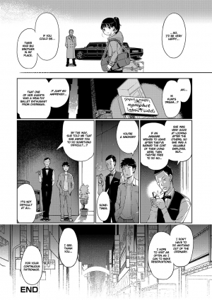  [Kiya Shii] Awa no Ohime-sama # 9 Senpai Awa Hime-chan no Sotsugyou | Bubble Princess #9 - Awahime's retirement (Digital Puni Pedo! Vol. 09) [English] [ATF] [Decensored]  - Page 17