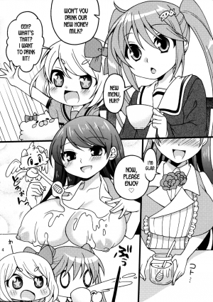 (Junction Box 4) [Bathimawari, Dosukoi Festival (Satehaten, Minamori Natsuru)] Watashi-tachi ga Sodatemashita! | We Grew Up! (SOUND VOLTEX) [English] [DKKMD Translations] - Page 6