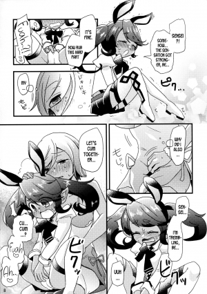 (Junction Box 4) [Bathimawari, Dosukoi Festival (Satehaten, Minamori Natsuru)] Watashi-tachi ga Sodatemashita! | We Grew Up! (SOUND VOLTEX) [English] [DKKMD Translations] - Page 10