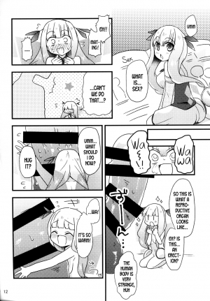 (Junction Box 4) [Bathimawari, Dosukoi Festival (Satehaten, Minamori Natsuru)] Watashi-tachi ga Sodatemashita! | We Grew Up! (SOUND VOLTEX) [English] [DKKMD Translations] - Page 13