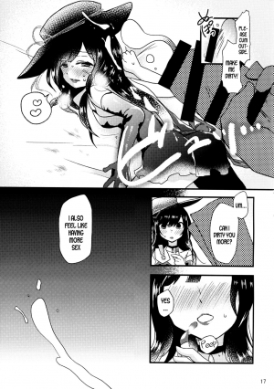 (Junction Box 4) [Bathimawari, Dosukoi Festival (Satehaten, Minamori Natsuru)] Watashi-tachi ga Sodatemashita! | We Grew Up! (SOUND VOLTEX) [English] [DKKMD Translations] - Page 18