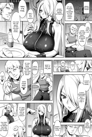 (C94) [Dangan Honey (Onomeshin)] X-LUST (Metroid) [English] {Doujins.com} - Page 6