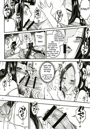 [San Se Fang (Heiqing Langjun)] Hyakkasou2 <<Souzetsu! Kaidou Fujin no Densetsu>> [English] [Digital] [Erozbischof] - Page 10