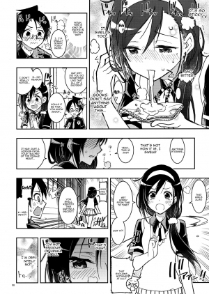 (C97) [Project Harakiri (Kaishaku)] BOKUTACHIHA FUMINOMO ASUMIMO KAWAII | Fumino and Asumi are so Cute (Bokutachi wa Benkyou ga Dekinai) [English] {Doujins.com} - Page 8