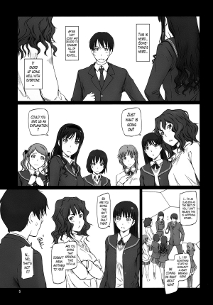 (C86) [G's Studio (Kisaragi Gunma)] AMAGAMI ~HAREM ROOT (Amagami) [English] [Lazarus H] - Page 6