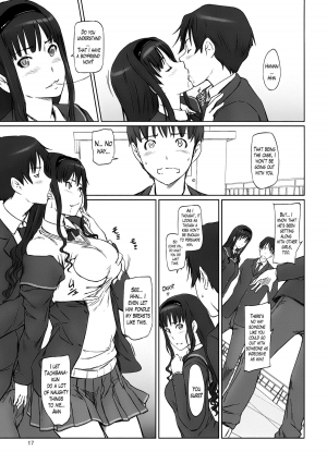 (C86) [G's Studio (Kisaragi Gunma)] AMAGAMI ~HAREM ROOT (Amagami) [English] [Lazarus H] - Page 18