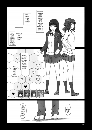 (C86) [G's Studio (Kisaragi Gunma)] AMAGAMI ~HAREM ROOT (Amagami) [English] [Lazarus H] - Page 23