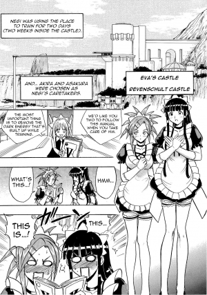 (COMIC1☆4) [Studio Wallaby (Raipa ZRX)] Mahora Houshi (Mahou Sensei Negima!) [English] [Trinity Translations Team] - Page 5