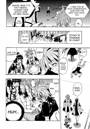 (COMIC1☆4) [Studio Wallaby (Raipa ZRX)] Mahora Houshi (Mahou Sensei Negima!) [English] [Trinity Translations Team] - Page 6