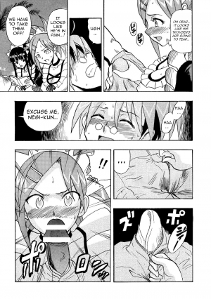 (COMIC1☆4) [Studio Wallaby (Raipa ZRX)] Mahora Houshi (Mahou Sensei Negima!) [English] [Trinity Translations Team] - Page 8