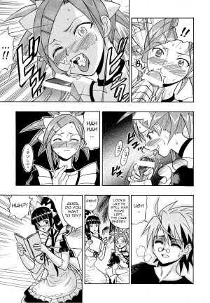 (COMIC1☆4) [Studio Wallaby (Raipa ZRX)] Mahora Houshi (Mahou Sensei Negima!) [English] [Trinity Translations Team] - Page 10