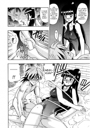 (COMIC1☆4) [Studio Wallaby (Raipa ZRX)] Mahora Houshi (Mahou Sensei Negima!) [English] [Trinity Translations Team] - Page 19