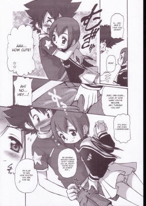 (SC19) [INFINITY-FORCE (Various)] Digitama 05 (Digimon Adventure) [English] [desudesu] [Incomplete] - Page 9
