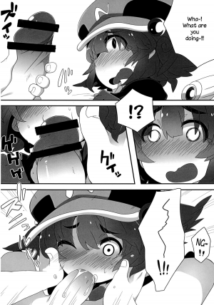 (C85) [Sukoyaka Collagen (Collagen)] Nitori Life (Touhou Project) [English] - Page 6