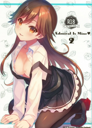 (C96) [TIES (Takei Ooki)] Admiral Is Mine♥ 2 (Kantai Collection -KanColle-) [English] [xinsu]