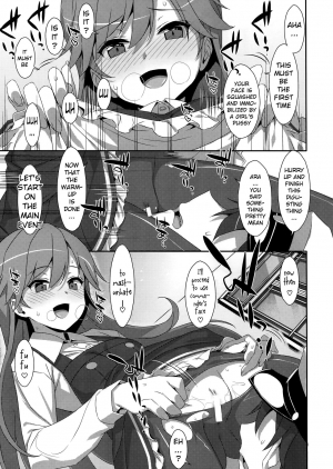 (C96) [TIES (Takei Ooki)] Admiral Is Mine♥ 2 (Kantai Collection -KanColle-) [English] [xinsu] - Page 10