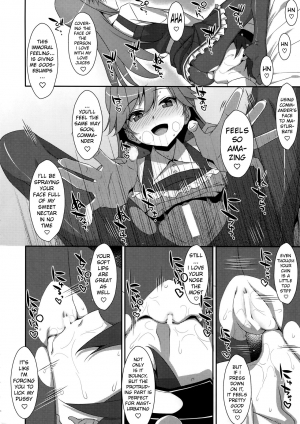 (C96) [TIES (Takei Ooki)] Admiral Is Mine♥ 2 (Kantai Collection -KanColle-) [English] [xinsu] - Page 11