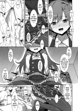 (C96) [TIES (Takei Ooki)] Admiral Is Mine♥ 2 (Kantai Collection -KanColle-) [English] [xinsu] - Page 12