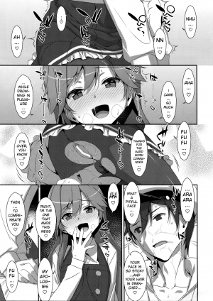 (C96) [TIES (Takei Ooki)] Admiral Is Mine♥ 2 (Kantai Collection -KanColle-) [English] [xinsu] - Page 14