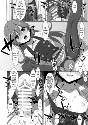 (C96) [TIES (Takei Ooki)] Admiral Is Mine♥ 2 (Kantai Collection -KanColle-) [English] [xinsu] - Page 17