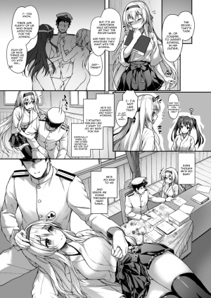 [Yusaritsukata (Awayume)] Anata o Omou Yoru no Tsuru (Kantai Collection -KanColle-) [English] [constantly] [Digital] - Page 7